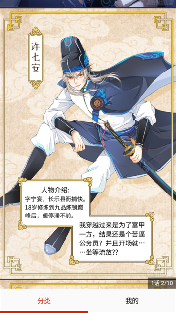 ��Ļ�������°�