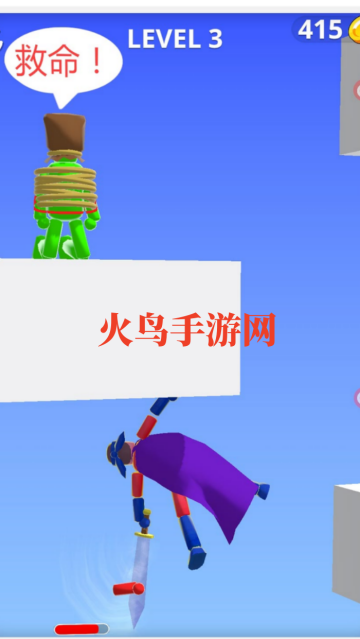 �λû��������С��Ϸ