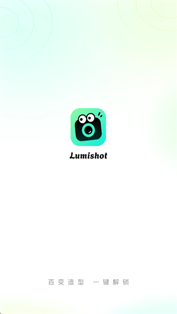 lumishot��������