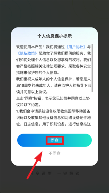 lumishot��������