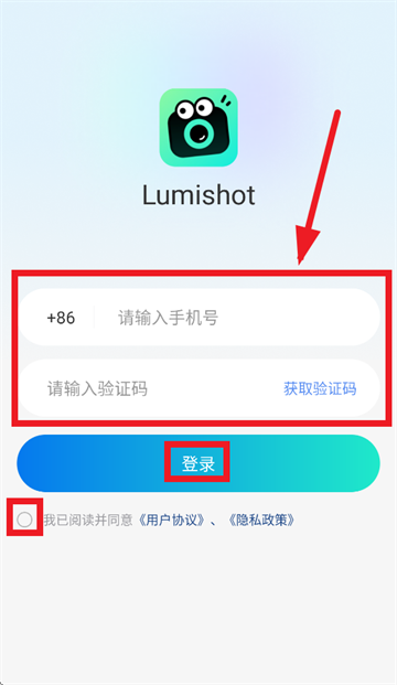 lumishot��������