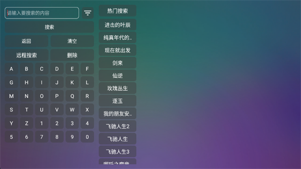 ����ӰԺ���Ӱ�app����