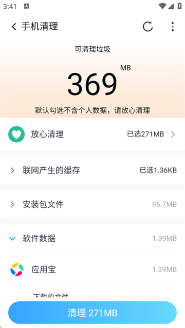 ��Чһ����������