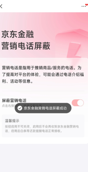 ��������24Сʱ�ͷ��绰���� �������ڿͷ��绰��ôת�˹�