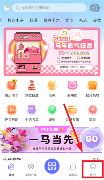 YZY app�ٷ�����