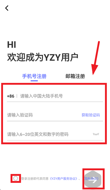 YZY app�ٷ�����