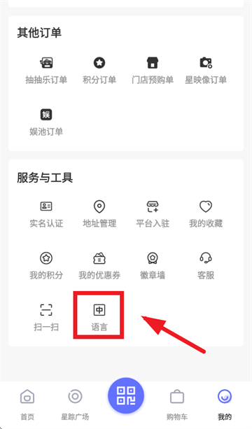 YZY app�ٷ�����