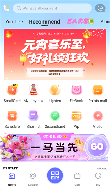 YZY app�ٷ�����