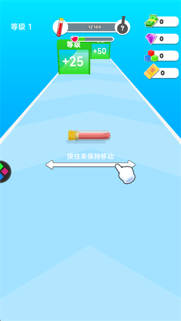 ������ƿ����Ϸ