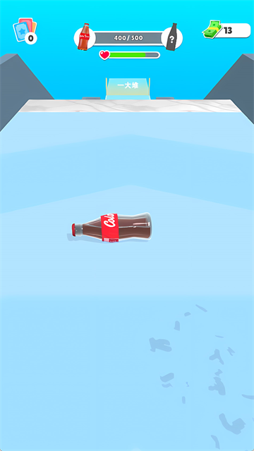 ������ƿ����Ϸ