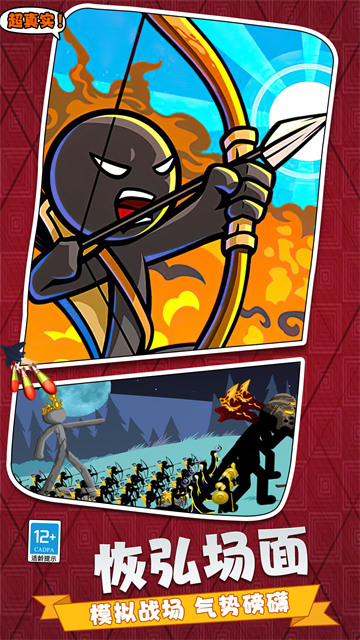 ��������߶Ծ���Ϸ