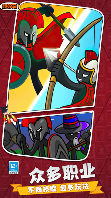 ��������߶Ծ���Ϸ