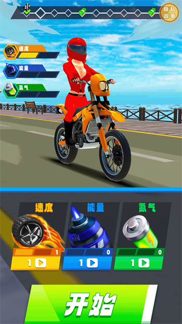 �����ʿ��Ϸ