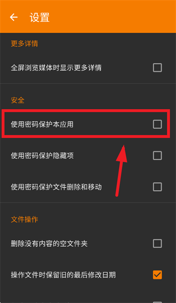 ��ͼ����Ƭ��װ���عٷ�