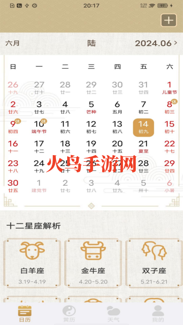 ����������app