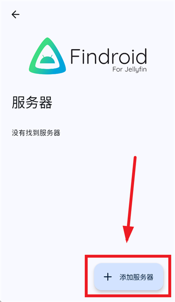 findroid�������ٷ�����