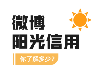 ΢�������������Ĳ鿴 ΢������������ô����