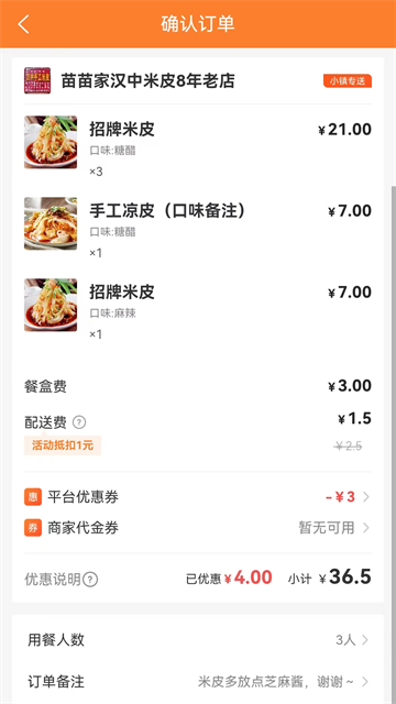 С������app�ٷ���