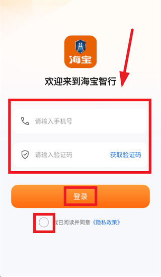 ��������APP����