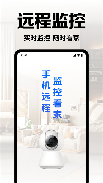 �ֻ���ظ��忴��app