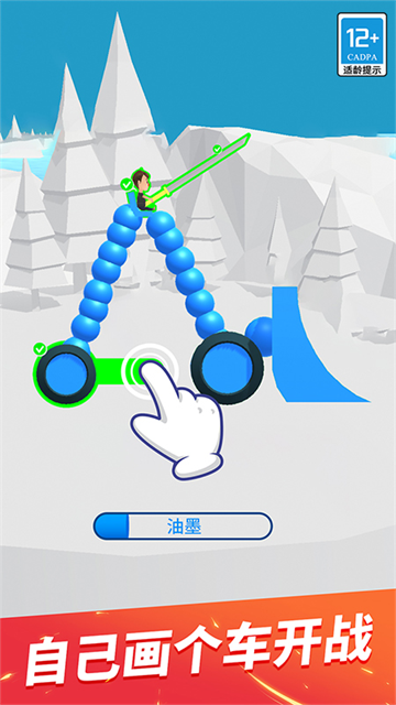 �ռ��ɳ�ս����Ϸ