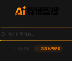 ΢������Ϊʲô�Զ�����������Ϣ ΢��������ô��