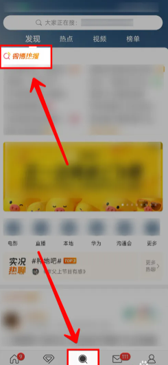 ΢������Ϊʲô�Զ�����������Ϣ ΢��������ô��