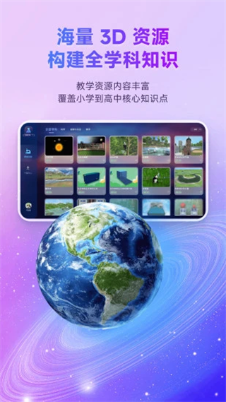 ��ŵ3d�ӽ�ٷ�����