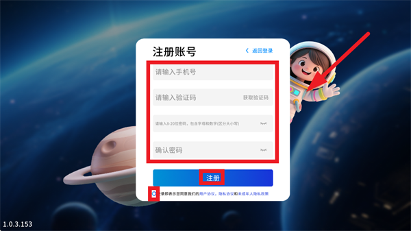 ��ŵ3d�ӽ�ٷ�����