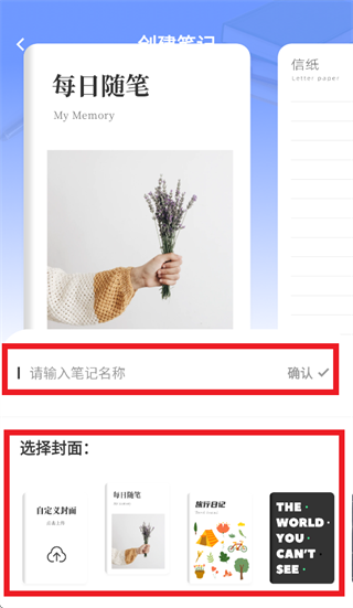 Ѹ�Ʊʼ�app�ٷ���