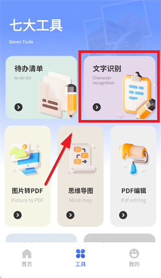 Ѹ�Ʊʼ�app�ٷ���