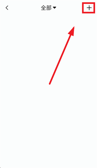 Ѹ�Ʊʼ�app�ٷ���