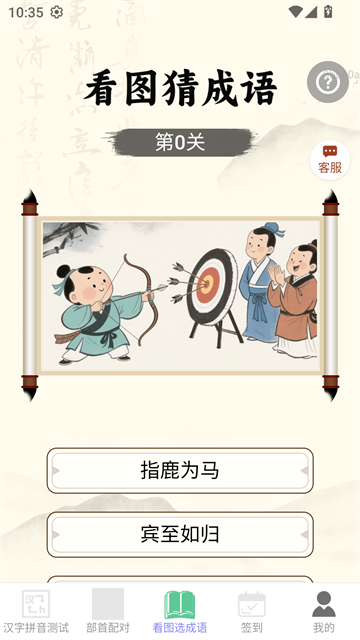 �����вƹٷ���