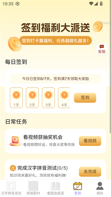 �����вƹٷ���