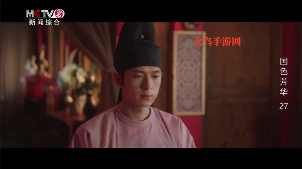 Ƶ��TV����ֱ��