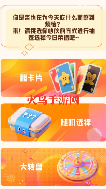 ��С������