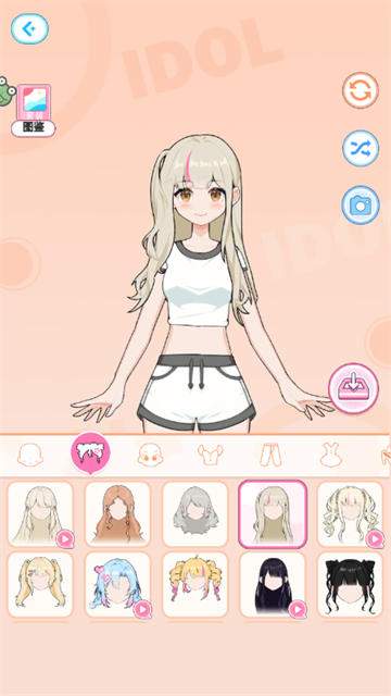 �űȻ�װ�ռ����°�