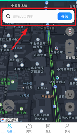 ʵʱ����ȫ����ͼapp