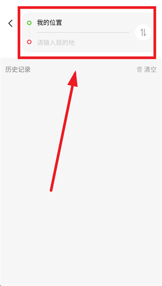 ʵʱ����ȫ����ͼapp