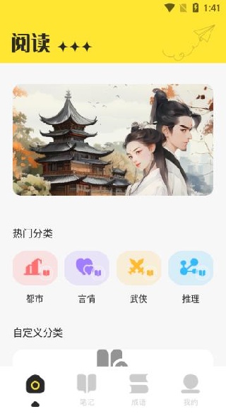 ����ʹ����ͼ2