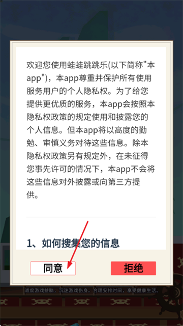 ������������Ϸ