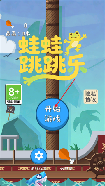 ������������Ϸ