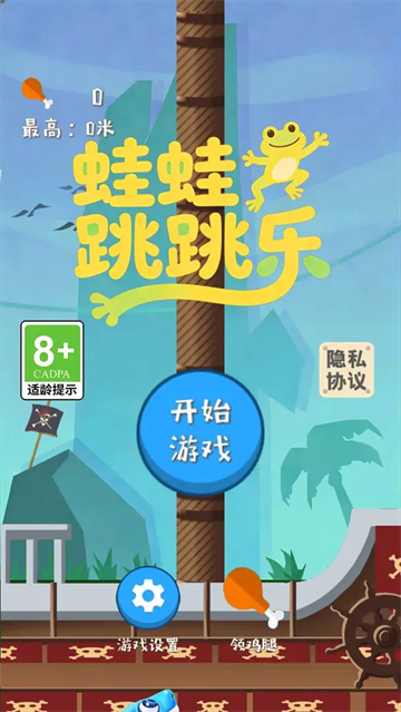 ������������Ϸ