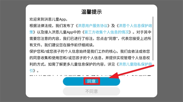 �����ѧ����