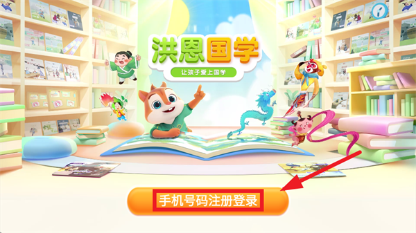 �����ѧ����