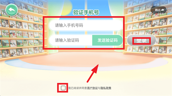 �����ѧ����