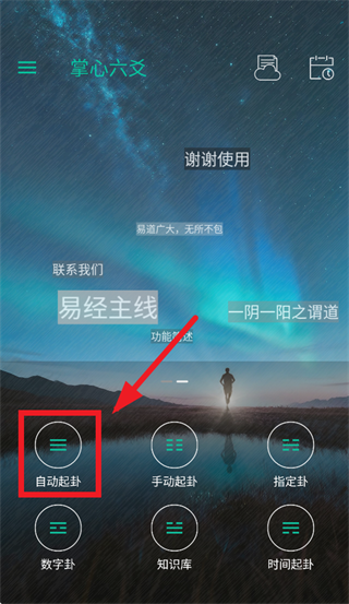 ������س��������