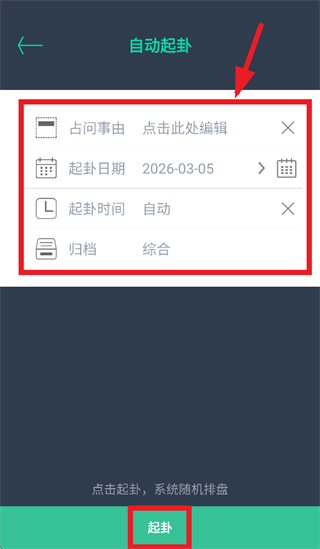 ������س��������