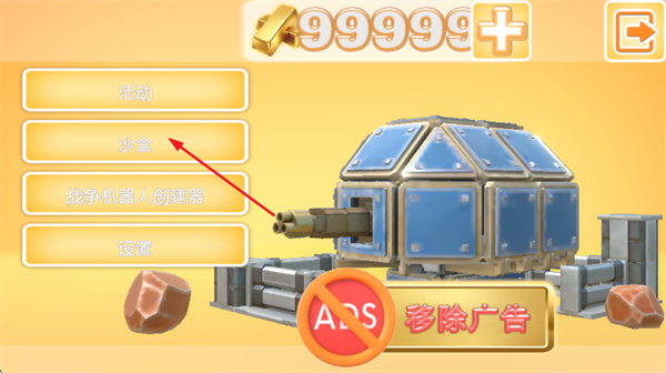 ս��������ʱ���ֻ���