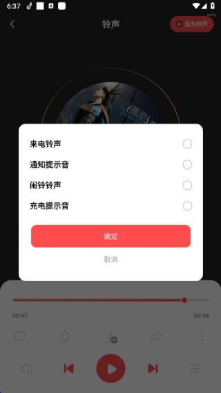 ���������ȫ��׿������